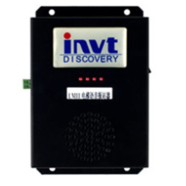 LM11 System for voice announcement