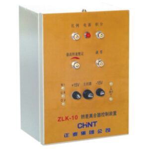 ZLK-10, 11, 12